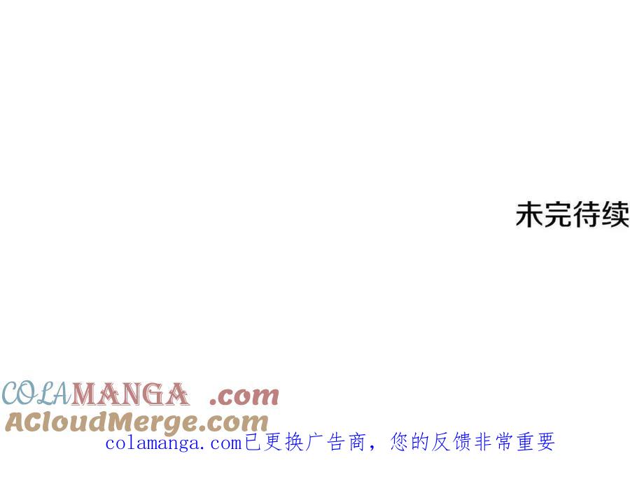 第253页