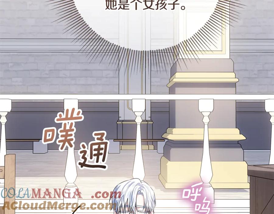 第181页