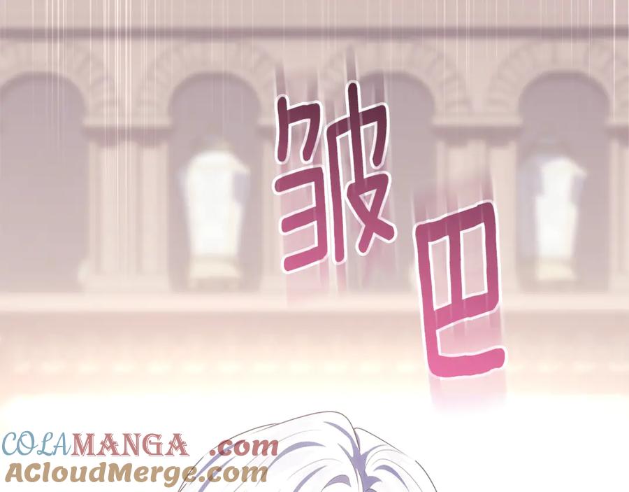 第201页