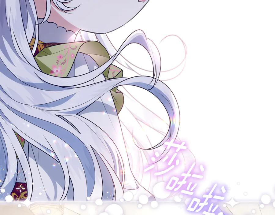 第211页