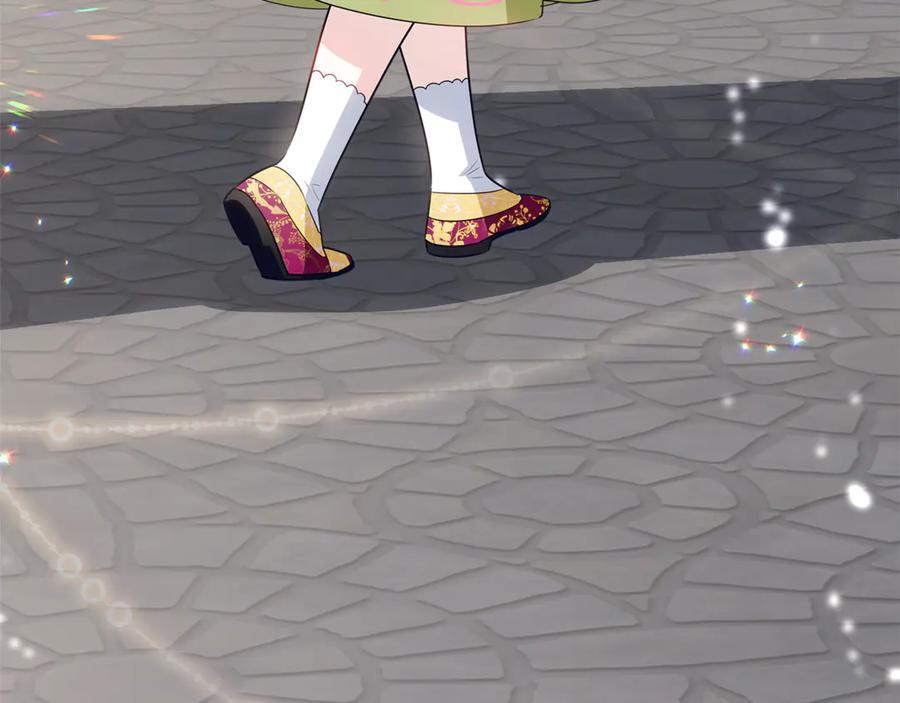 第216页
