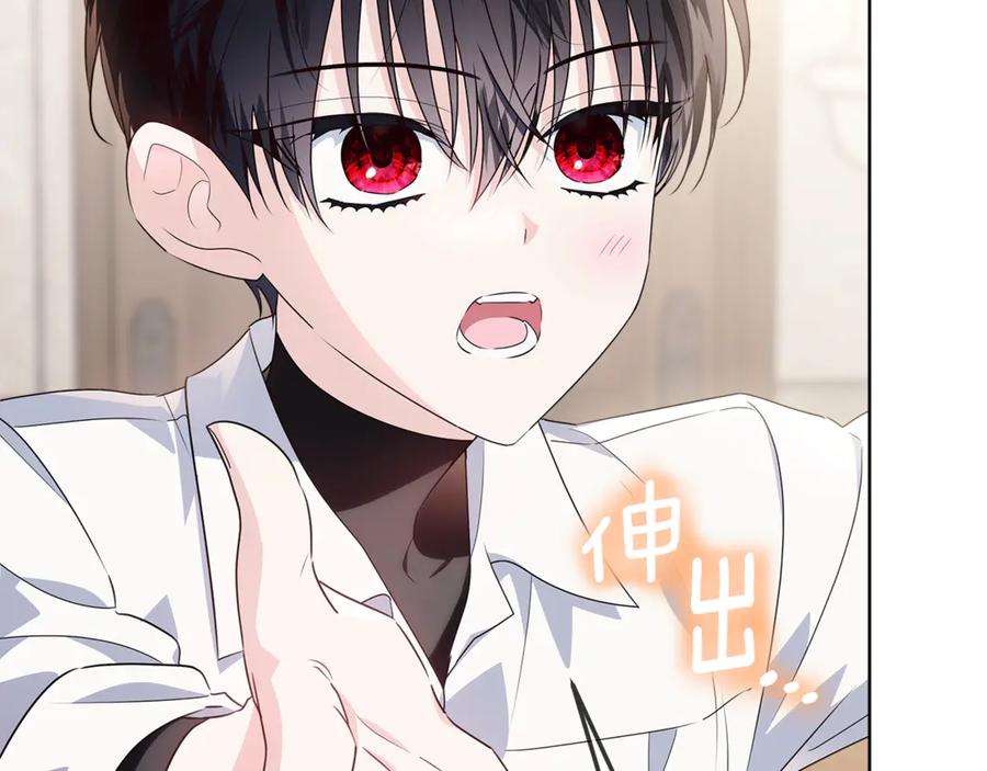 第170页