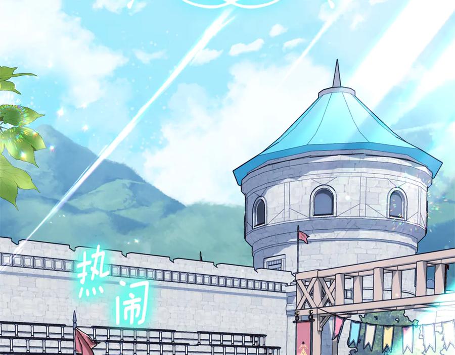 第200页