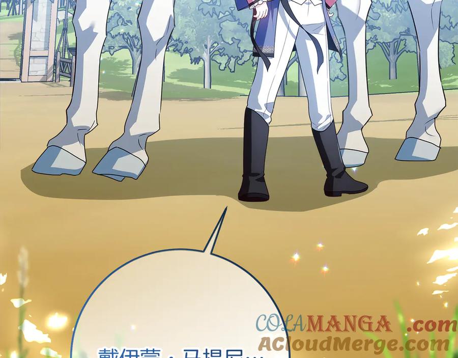 第209页