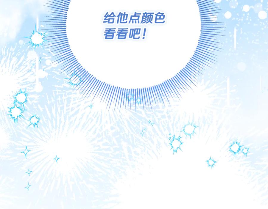 第211页