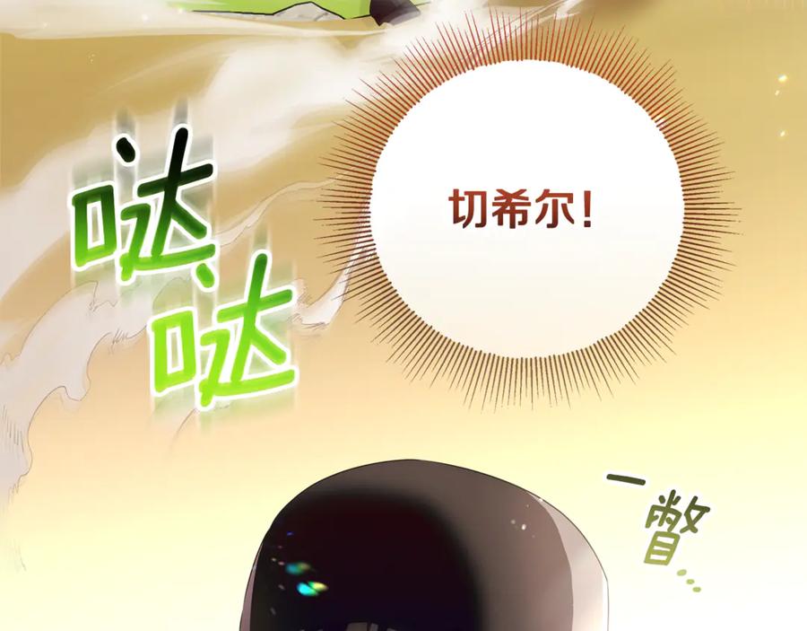 第187页