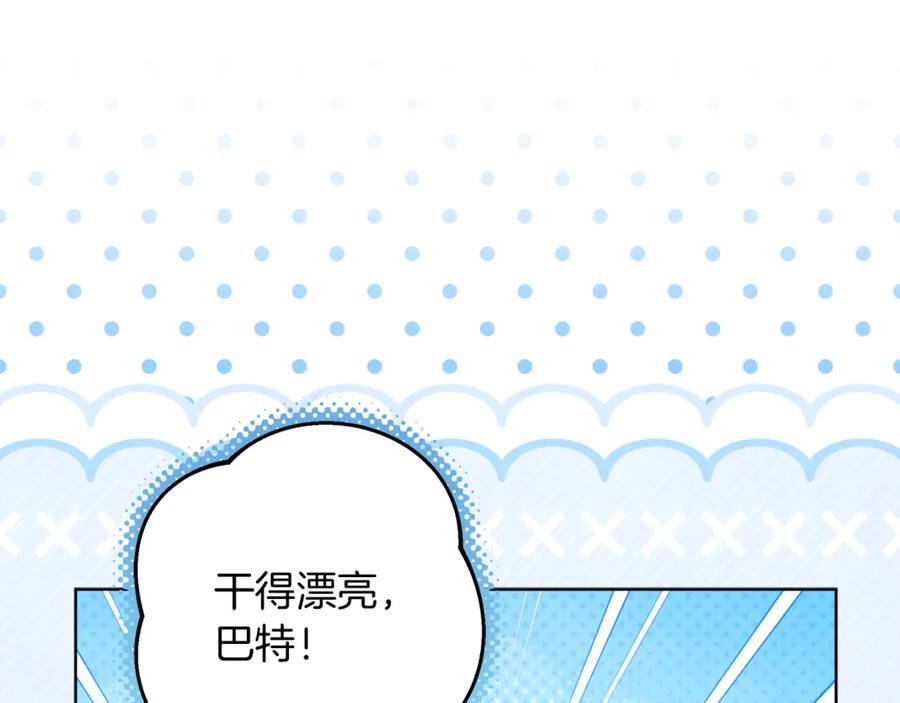 第190页