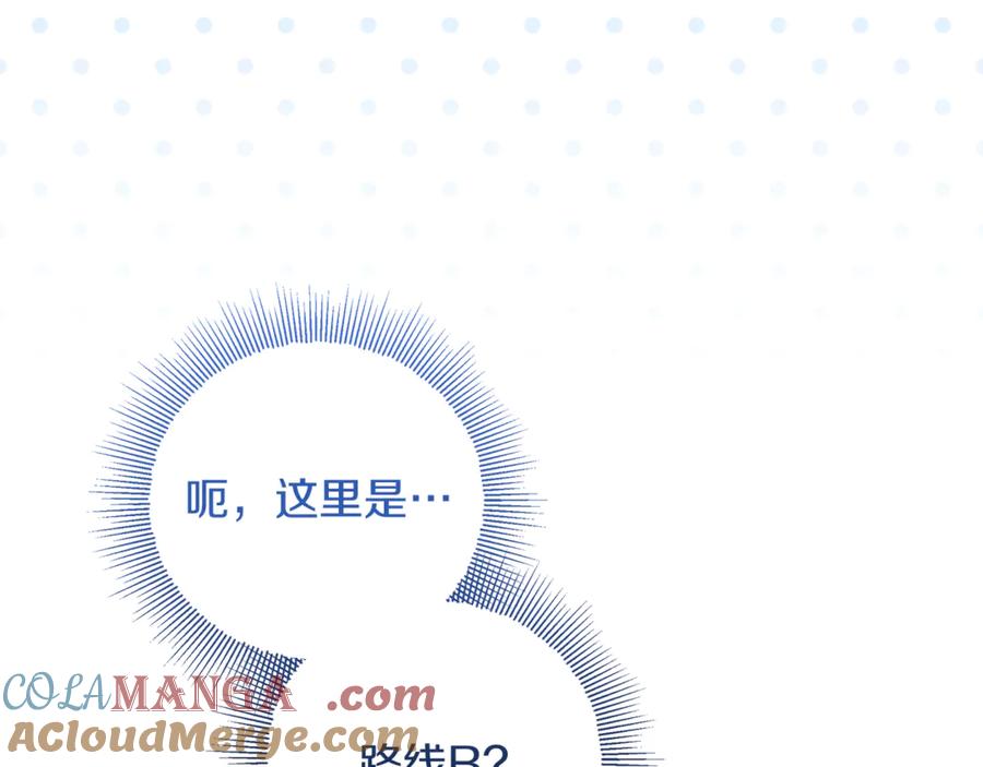 第193页