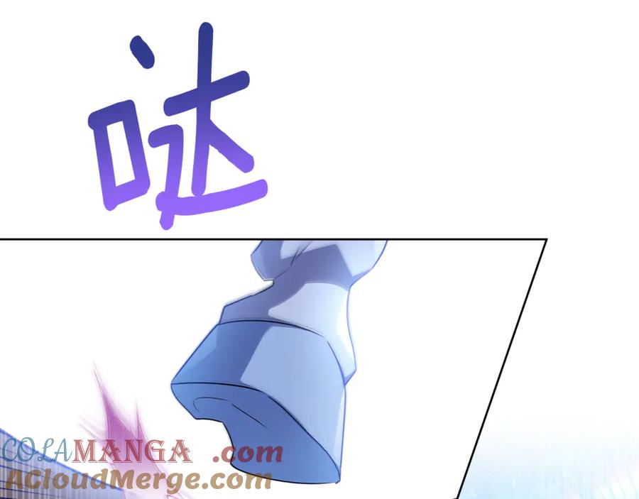 第197页