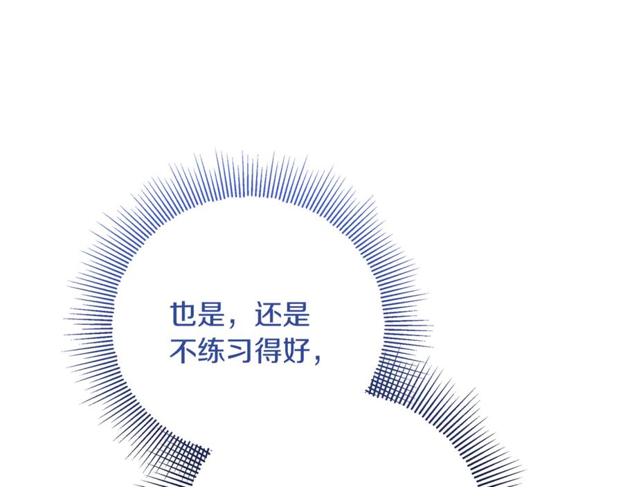 第203页