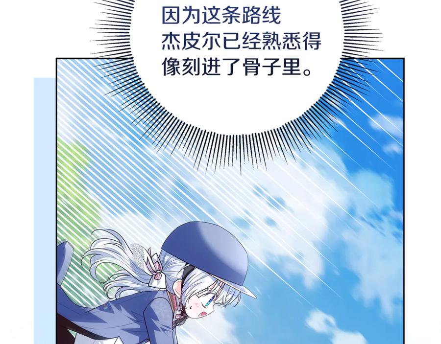 第204页