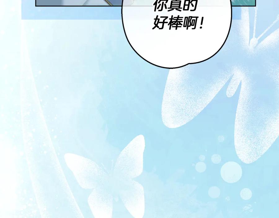 第206页