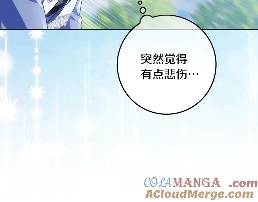 第209页