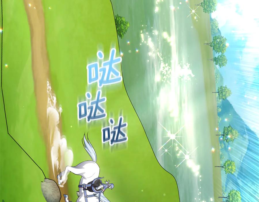 第215页