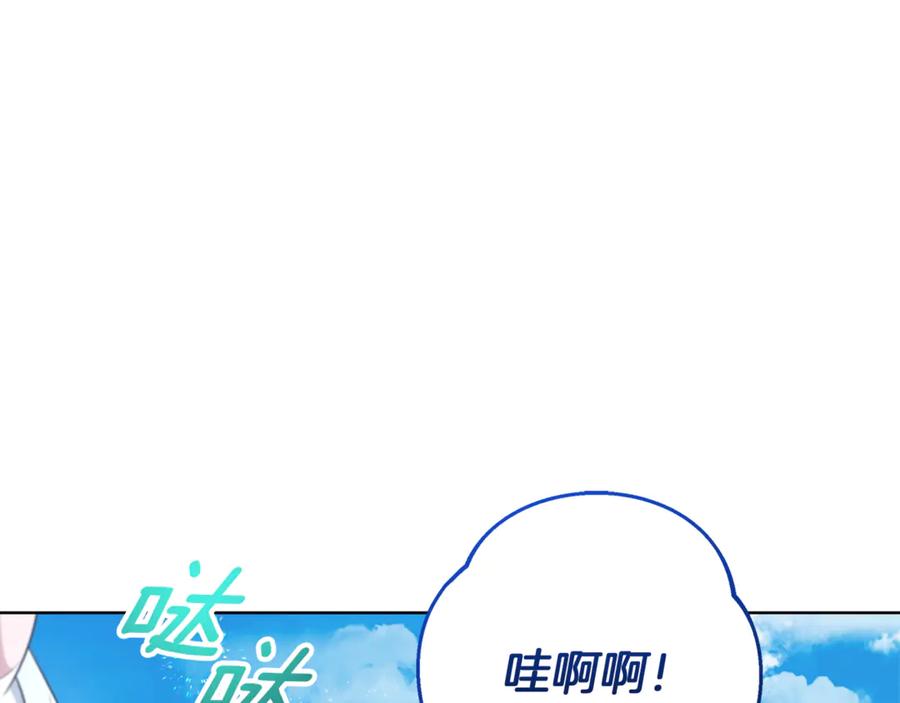 第218页