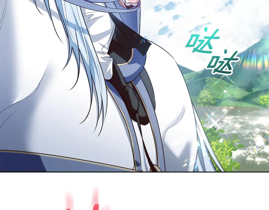 第220页