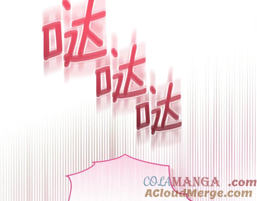 第221页