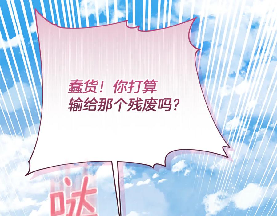 第226页
