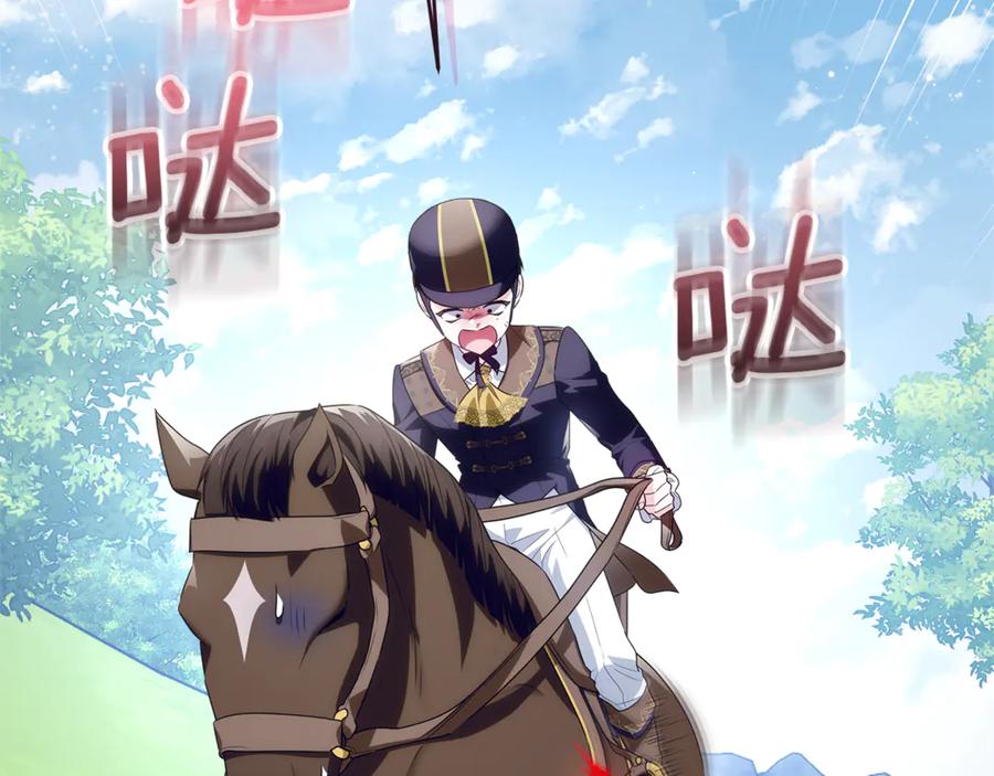 第227页