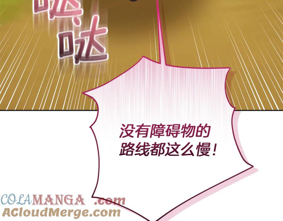 第229页