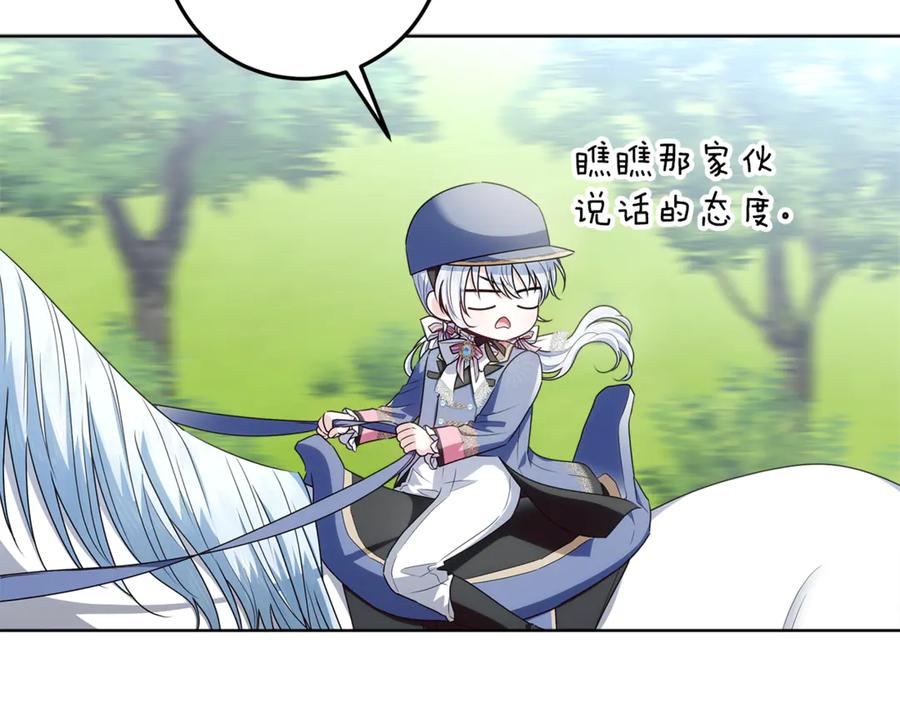 第232页
