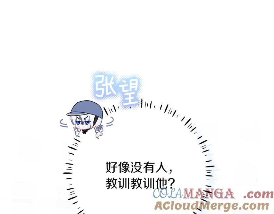 第233页
