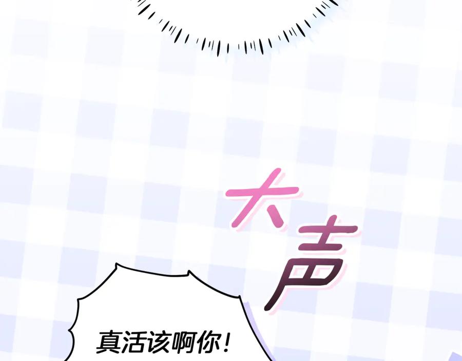 第234页