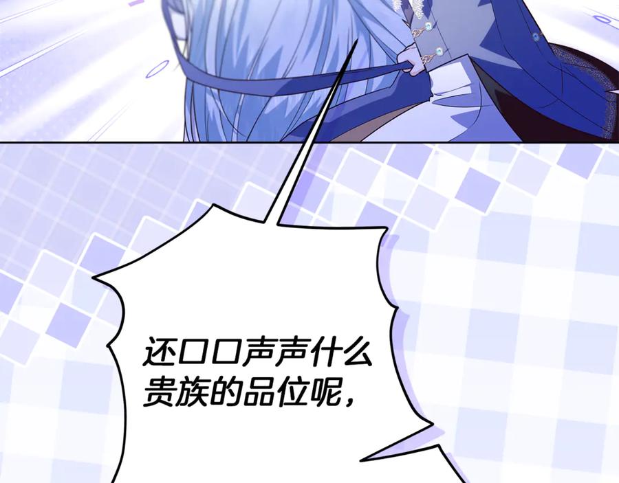 第236页