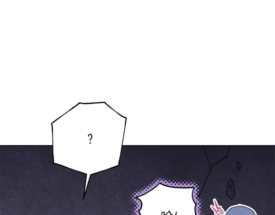 第238页