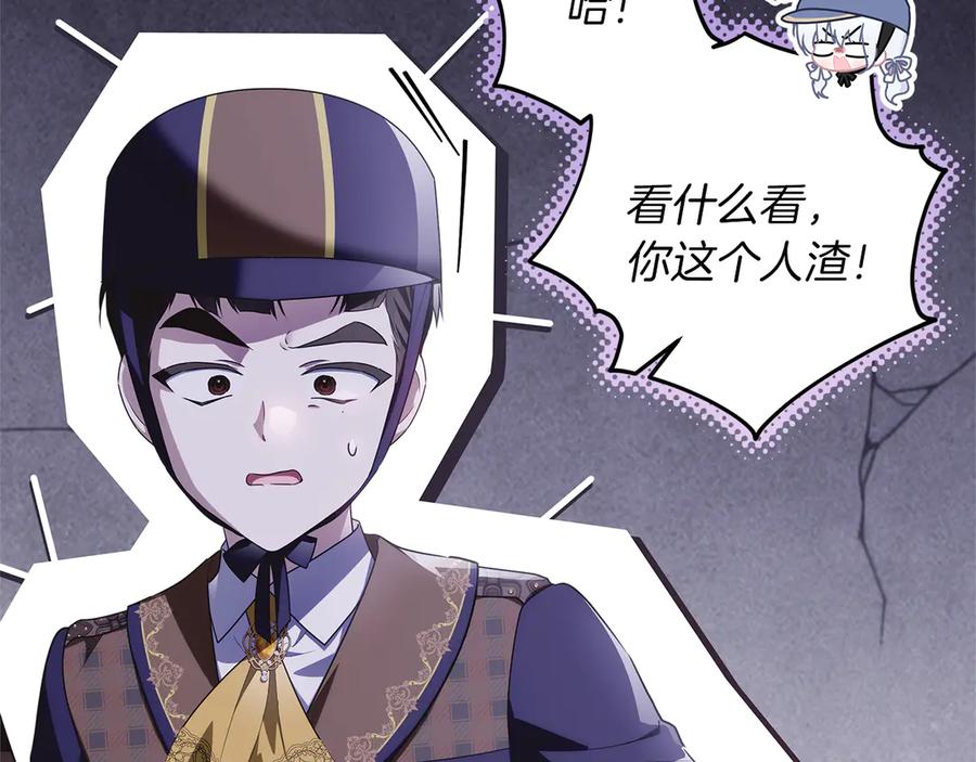 第239页