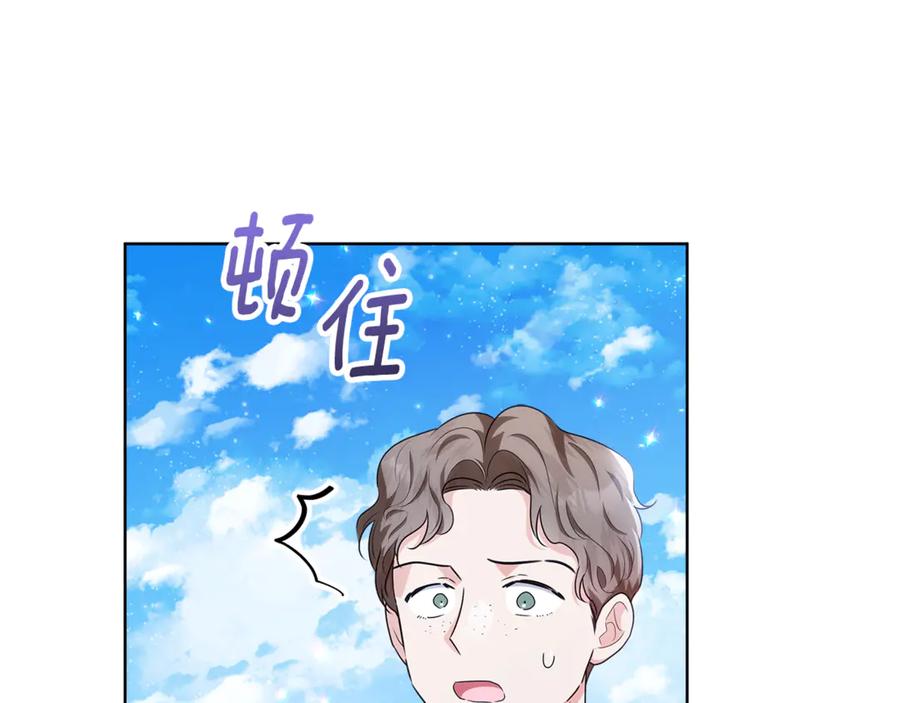 第202页