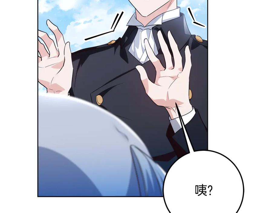 第203页
