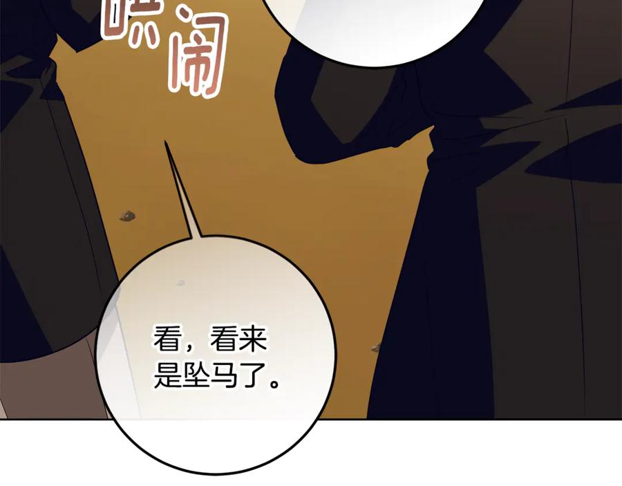 第208页