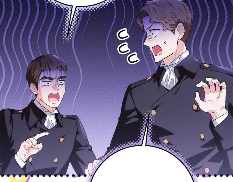 第211页