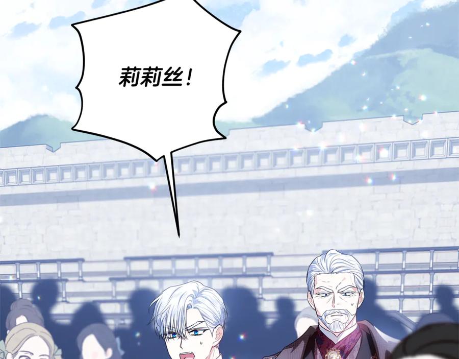 第215页