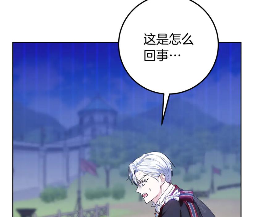第218页