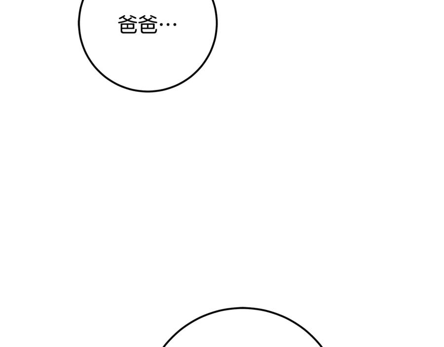 第220页