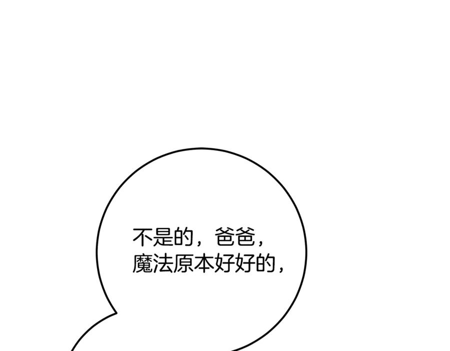 第227页