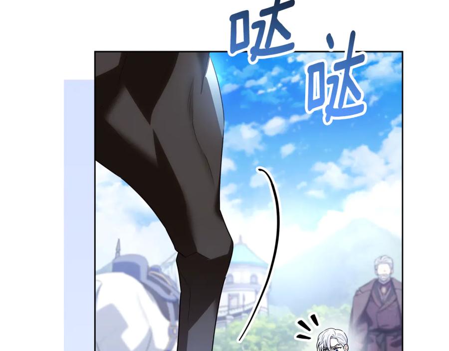 第231页