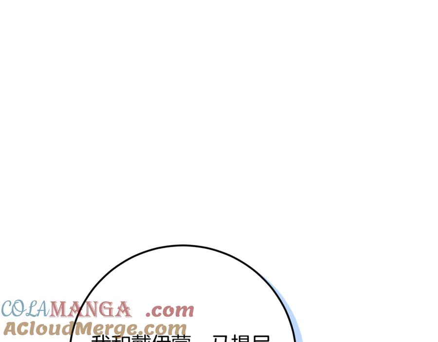 第233页