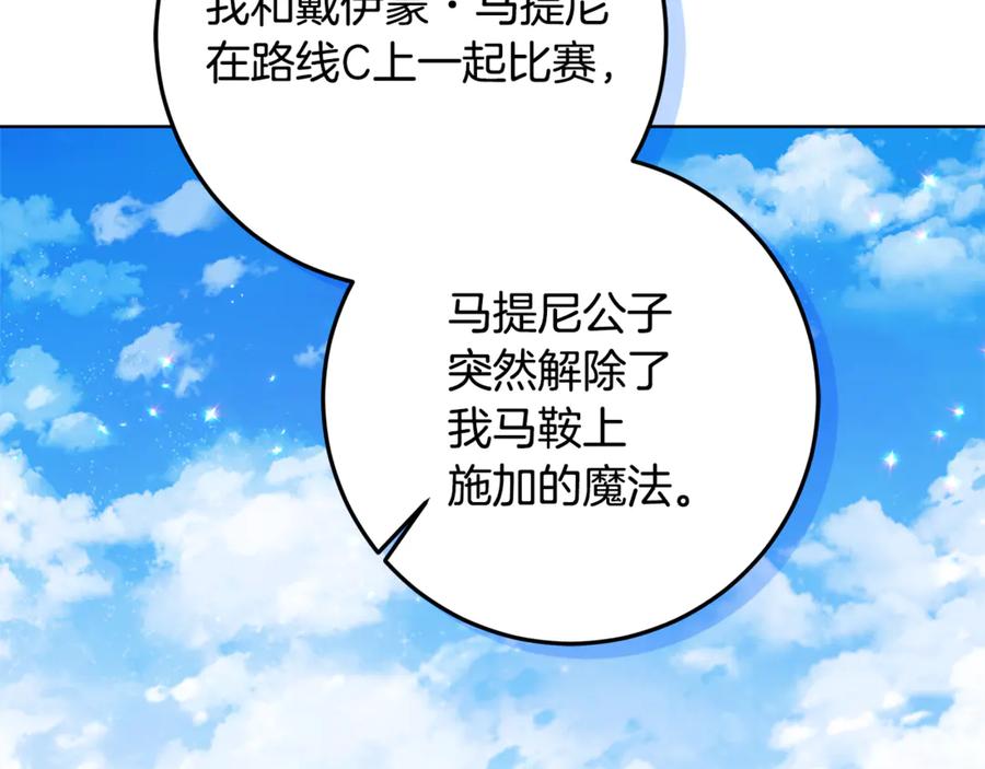第234页
