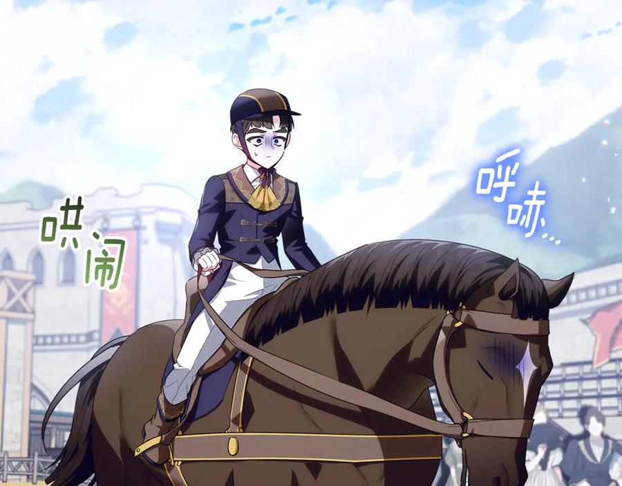 第235页
