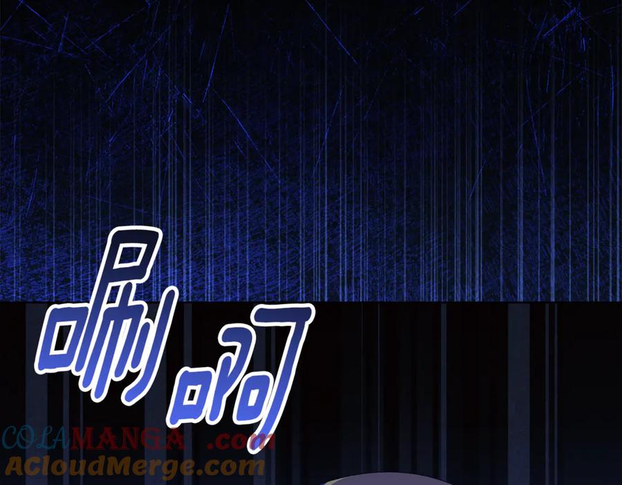 第237页
