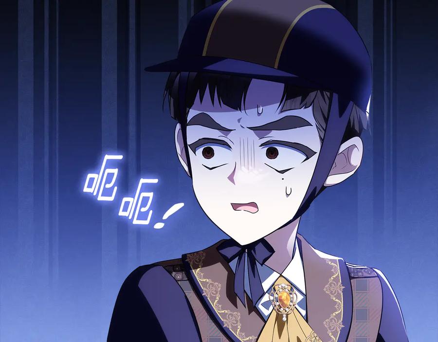 第238页