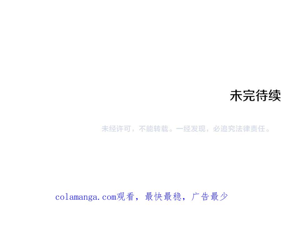 第242页