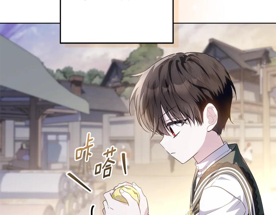 第194页