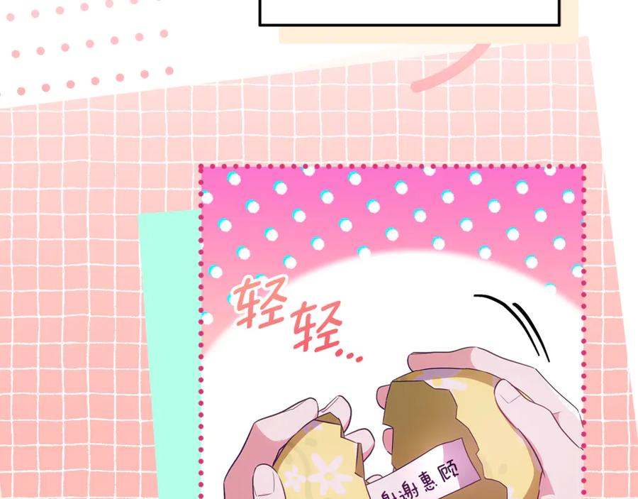 第199页