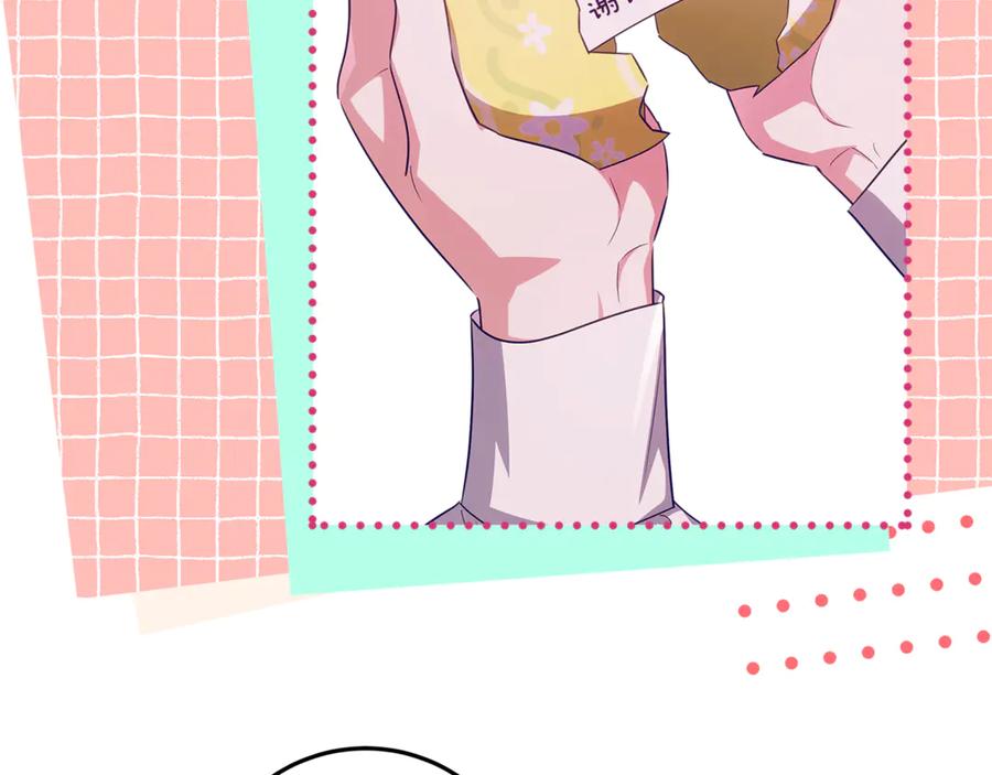 第200页