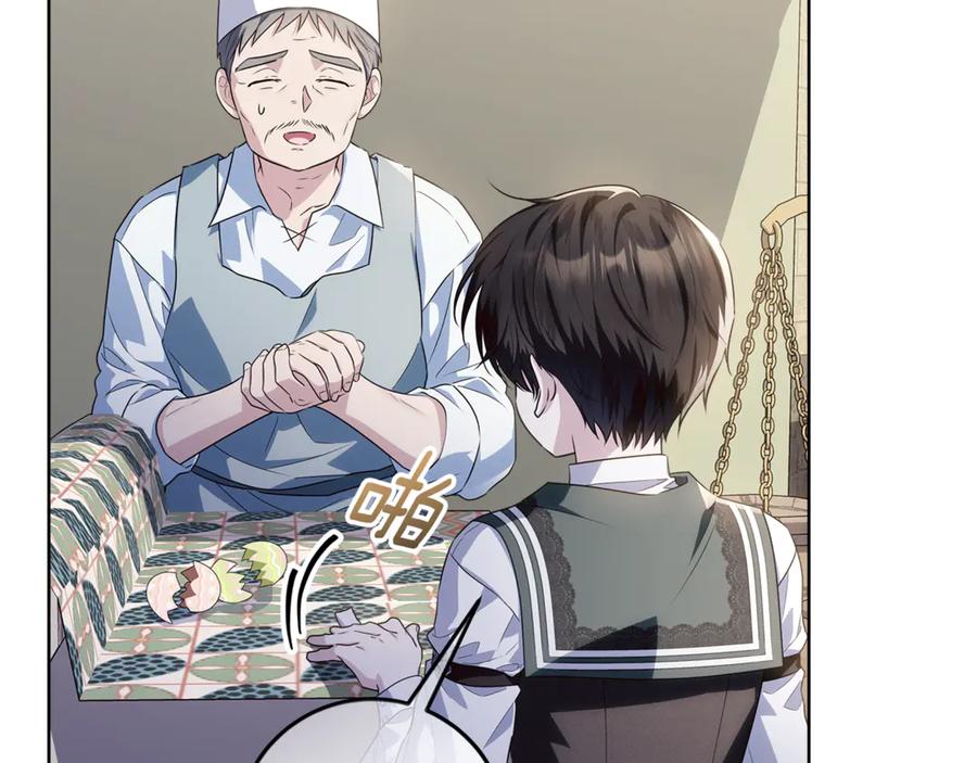第202页