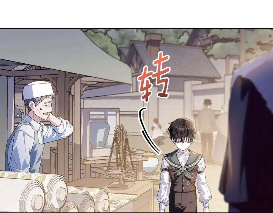 第204页